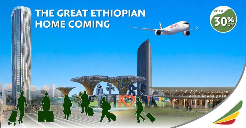 ethiopian airlines sale